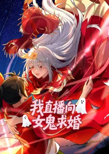 校园系转学生雨宫澪动漫美女海报